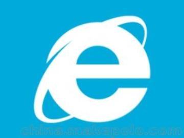 神州网络产品价格_神州网络产品批发_神州网络产品厂家-马可波罗