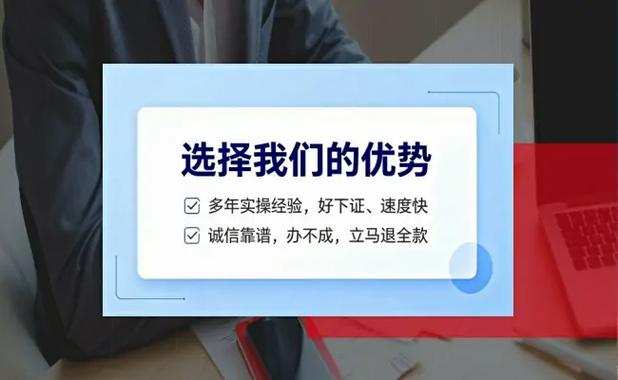 江西网络文化经营许可证,江西营业性演出许可证,江西iso管理体系认证