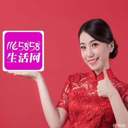 北京紫塞明珠网络文化传媒