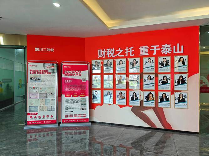 江西网络文化经营许可证申办服务机构链条完整性考量 江西网络文化