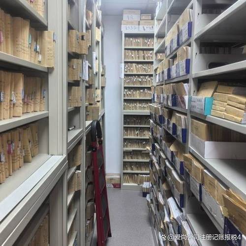 上海嘉定网络文化经营许可证办理